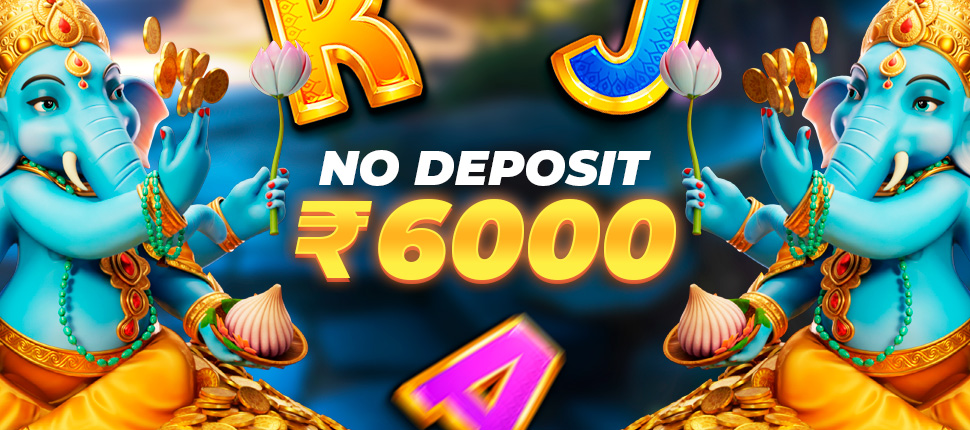 6000 INR No Deposit Bonus in Book of Ganesha by Endorphina
