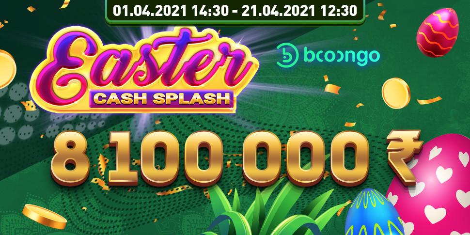 Booongo Tournament «Easter Cash Splash»