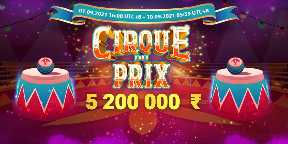 Yggdrasil «Cirque Du Prix» Tournament