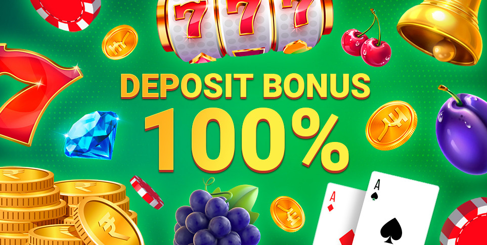 Deposit Bonus 100% 