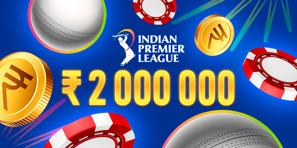 ₹ 2 000 000 on IPL from RAJBET