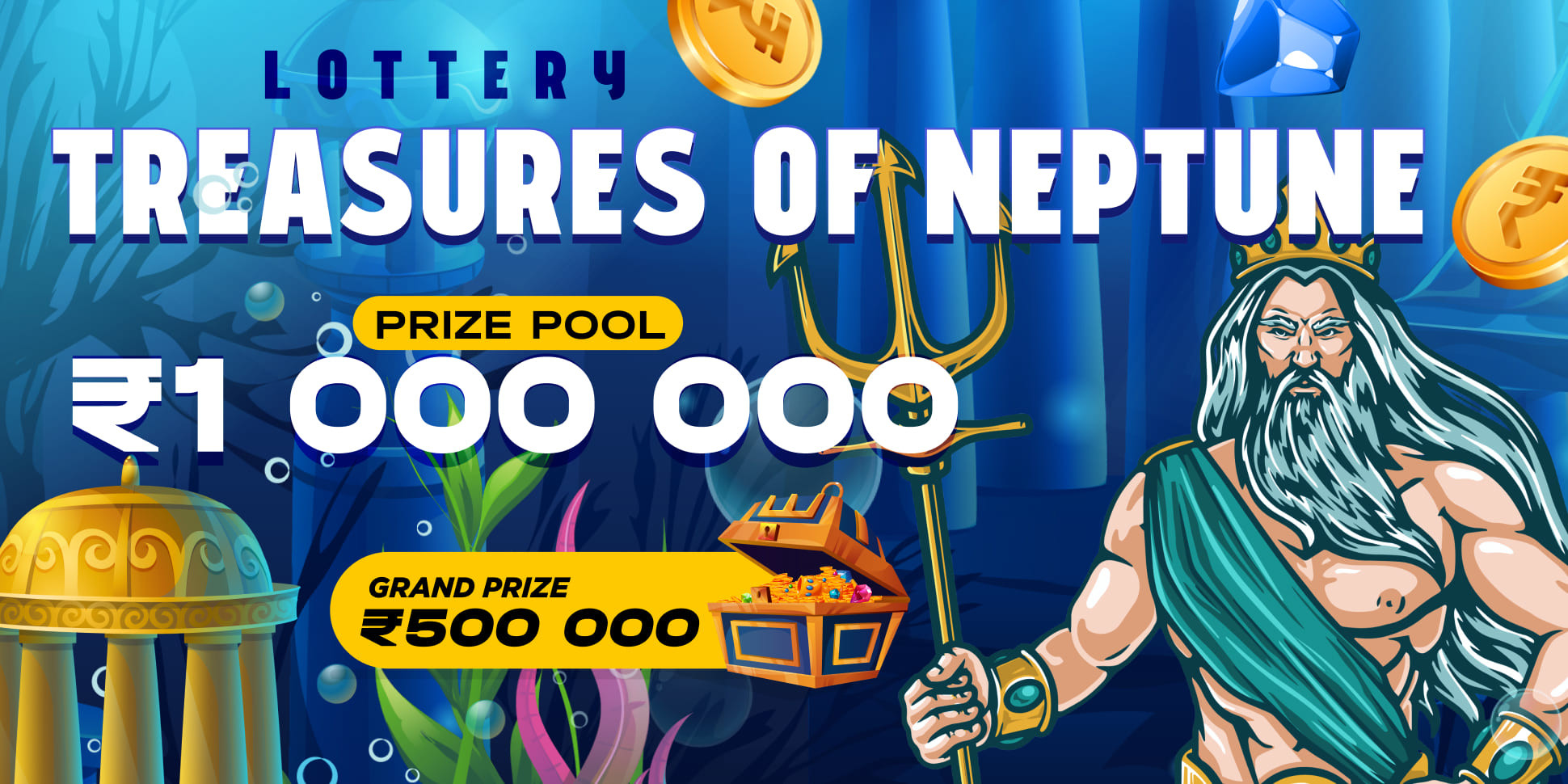 RajBet Unveils ₹1,000,000 Treasures of Neptune Lottery