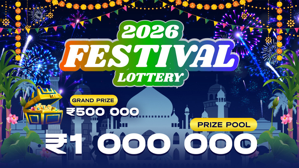 ₹1,000,000 Festival Lottery