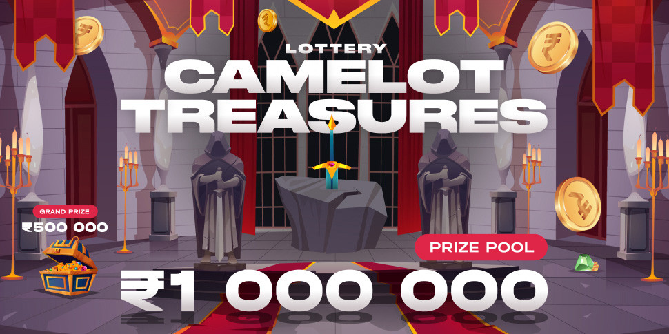 ₹1,000,000 Camelot Treasures Lottery