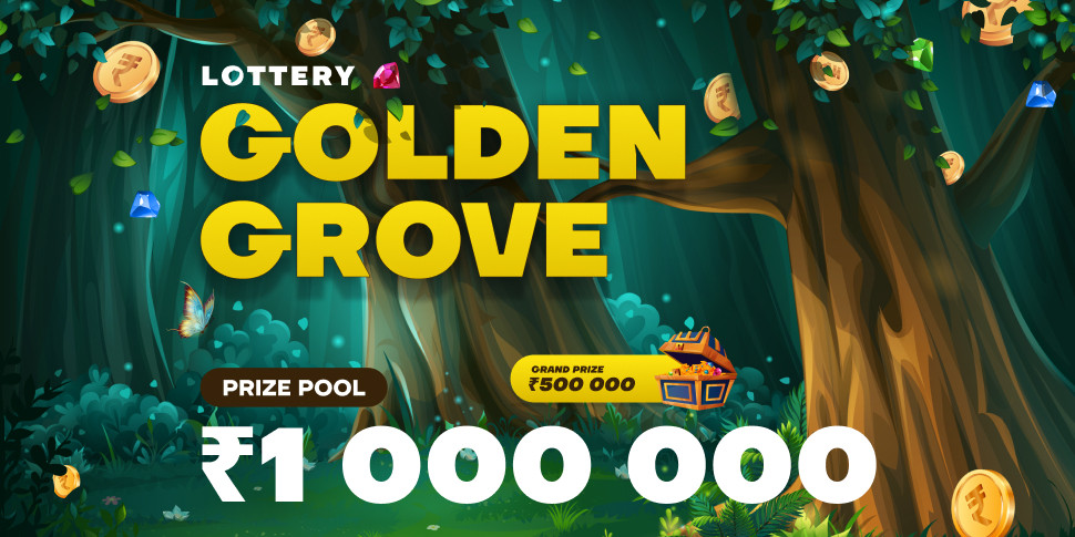 Golden Grove Lottery ₹1 000 000