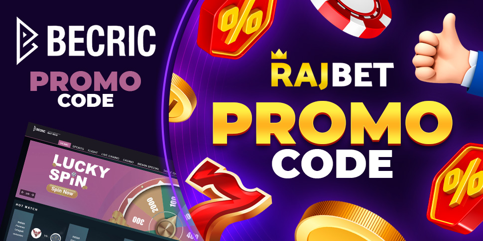 becric promo code