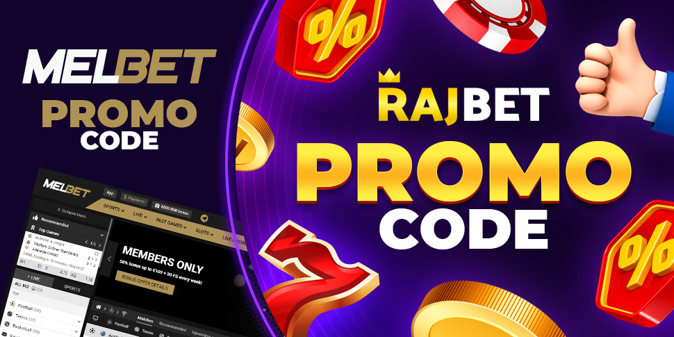 melbet promo code