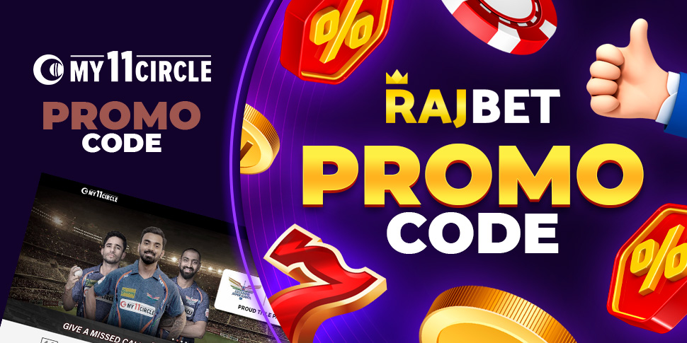 my 11 circle promo code