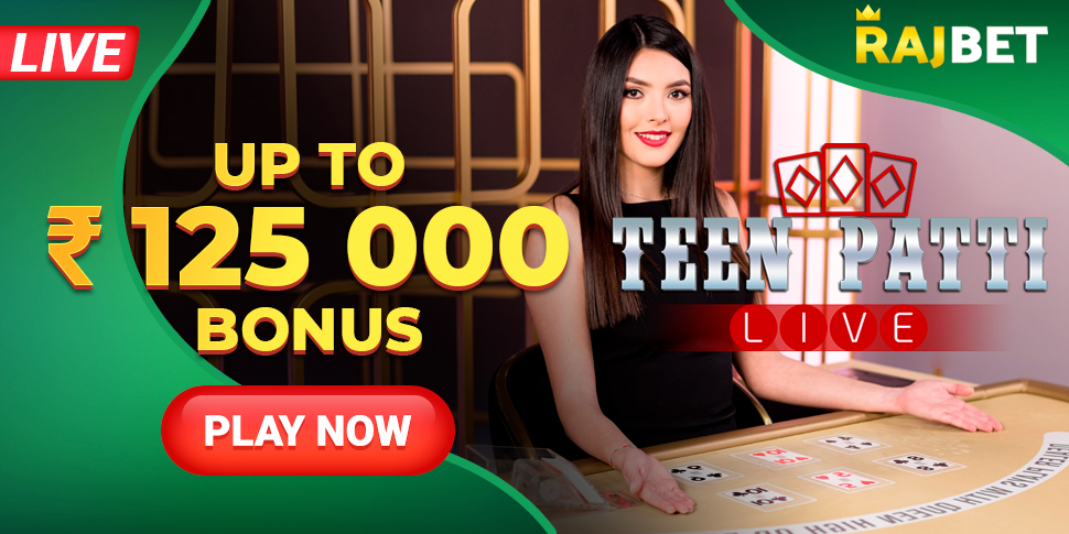 Teen patti live