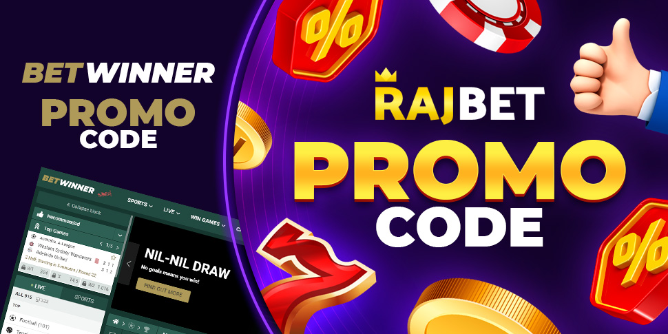 betwinner promo code