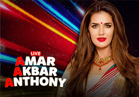 Amar Akbar Antony