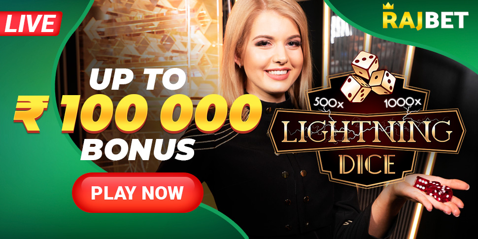 lightning dice live game