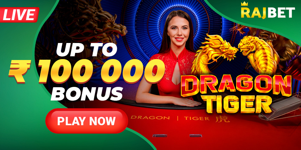 dragon tiger live game